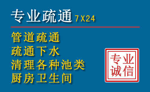 尉氏搬家公司提示：夏季高温季节长途搬家的6大常识
